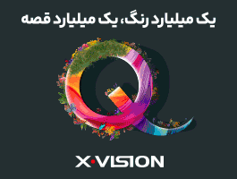 140303061630257703016751