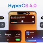 شیائومی انتشار نسخه بتای HyperOS 4 را برای نخستین گروه از گوشی‌های خود آغاز کرد