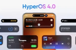 شیائومی انتشار نسخه بتای HyperOS 4 را برای نخستین گروه از گوشی‌های خود آغاز کرد