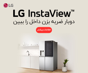 LG